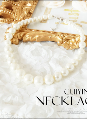 翠盈cuiying唯美韩式饰品渐变大小珍珠相配仿珍珠短款项链L008