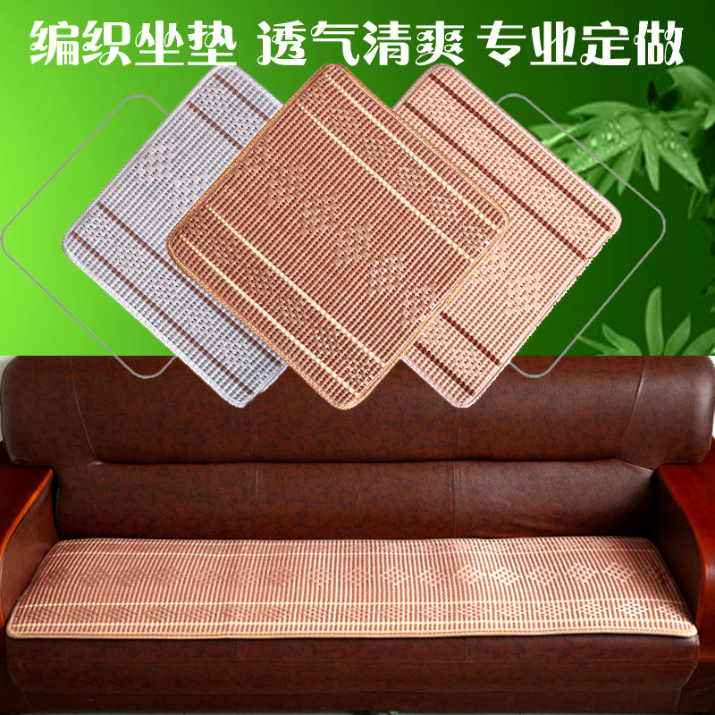 Mùa hè gỗ gụ sofa đệm non-slip thoáng khí mát pad Trung Quốc rắn gỗ bọc da sofa đệm bốn mùa phổ