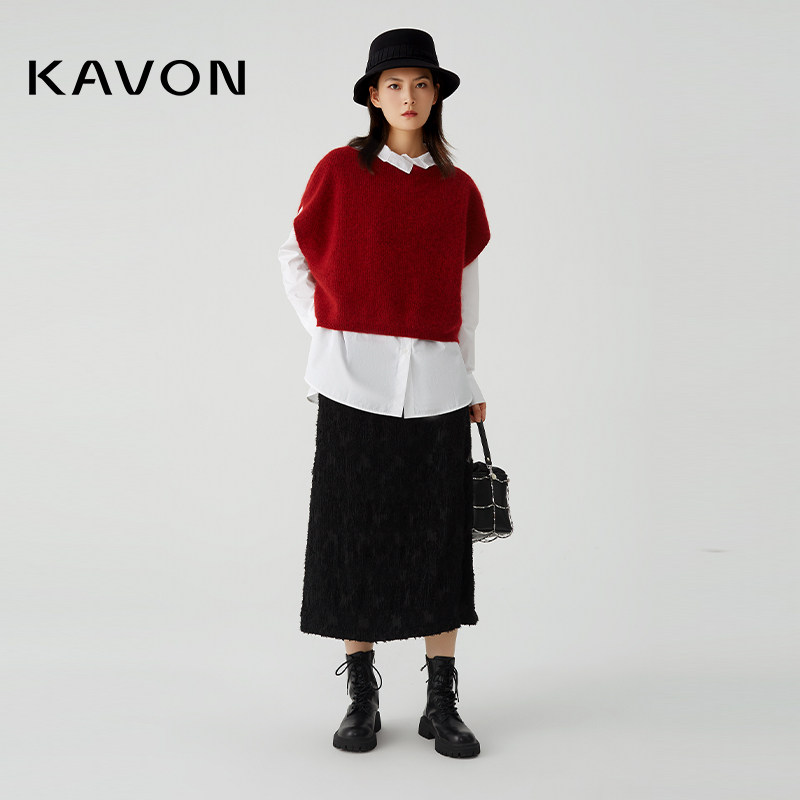 kavon/卡汶时髦优雅简约轻奢提花肌理缩褶腰显瘦易搭直筒女半身裙