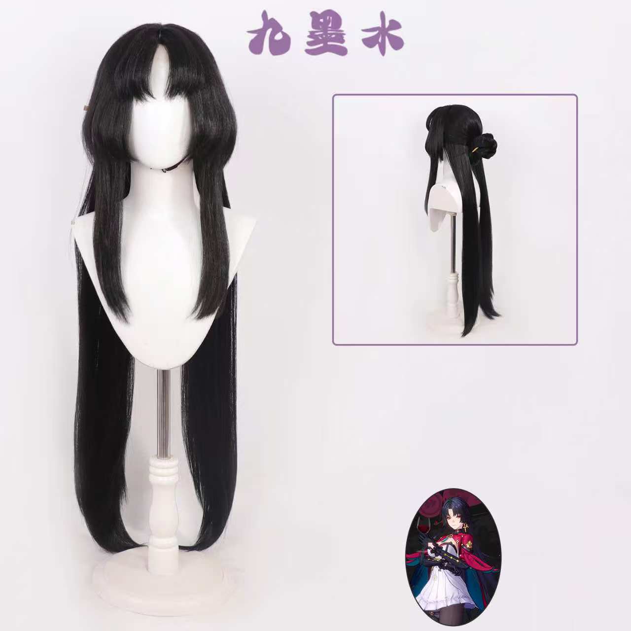 沃顿 浔cos假发 异环 兰花不菲时装手钩蕾丝头皮顶后侧挽发长发图片