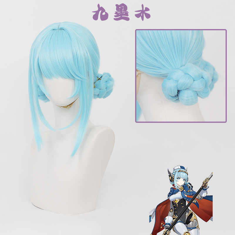 九墨水原神Ineffa伊涅芙假发
