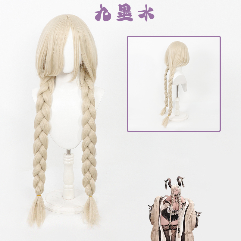 九墨水尾张假发碧蓝航线