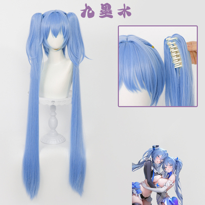 九墨水胜利女神妮姬汉赛尔假发