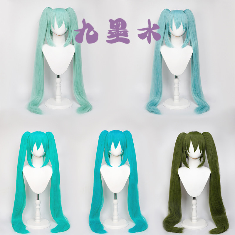 初音未来分体马尾假发