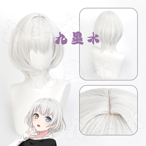 BanGDream要乐奈动漫假发银白