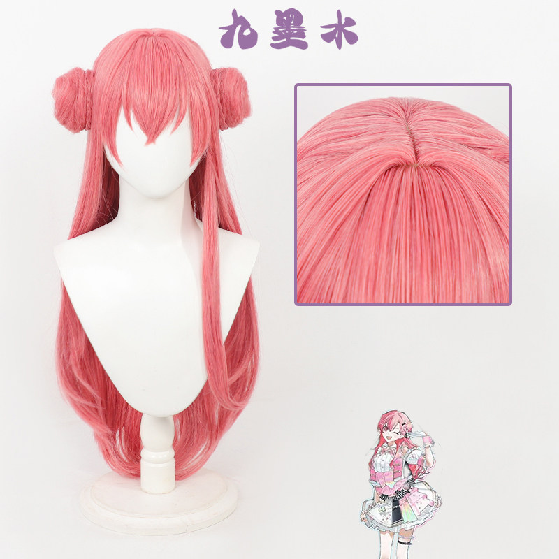 九墨水世界计划桃井爱莉五箱假发