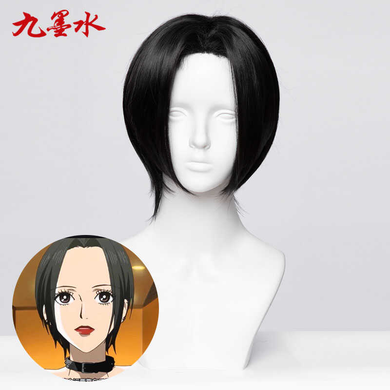 NANA假发九墨水大崎娜娜