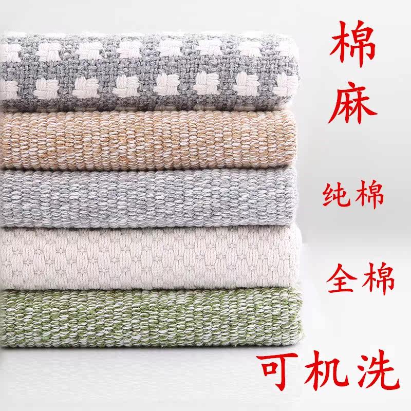 棉麻地毯编织地毯亚麻卧室客厅日式地垫手工编织棉麻圆形地垫编织在类目 居家布艺, 地毯中 - 来自Buy2taobao.com提供专业的淘宝代购服务