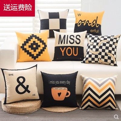 少女心礼物办公室卧室头枕风格垫子时尚黄抱枕趴睡枕床靠。|ruв категории домашний ткань, подушка/подушка - от Buy2taobao.com для оказания профессиональной услуги покупки агента Taobao