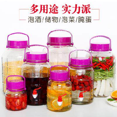 厚超大号铅加斤30斤缸0玻璃腌菜泡酒瓶无酿酒密封储物罐腌菜坛子2怎么样,好用不?