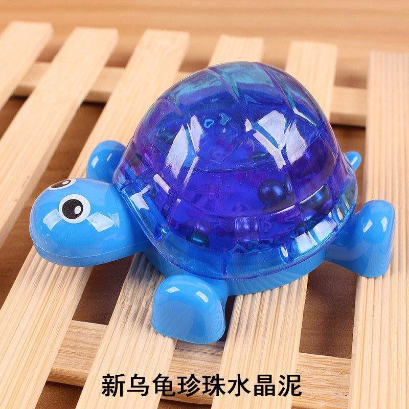 【儿童玩具水晶泥】乌龟动物水晶泥水晶泥彩泥diy果冻泥