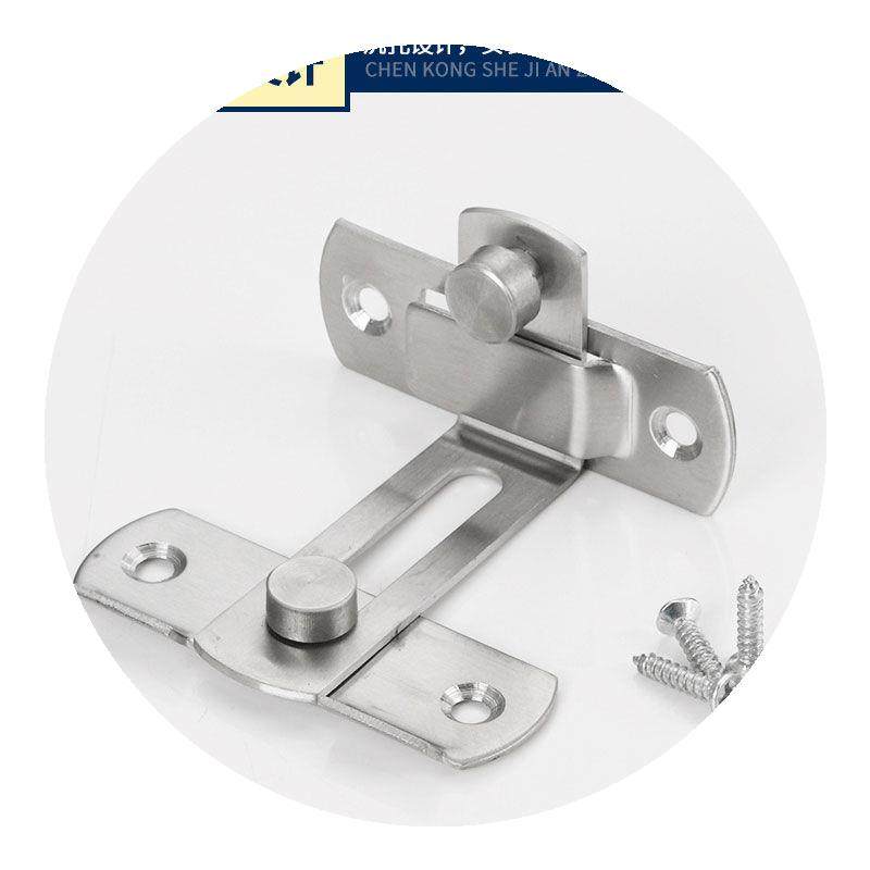 90度门扣通用门锁直角锁衣柜门锁插销房间扣移门锁扣房门门栓搭扣