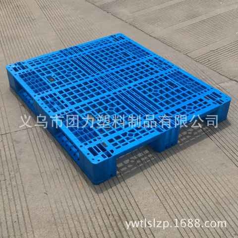 塑料托盘叉车托盘1412网格川字塑料托盘防冻托盘仓储货架卡板