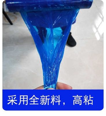 新缠绕膜打包膜60cm75cm工业大卷包装膜100cm宽大卷包装膜拉丝促