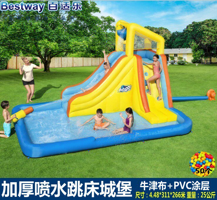 豪华大滑梯喷水城堡bestway家用戏水乐园聚会娱乐大型充气游泳池