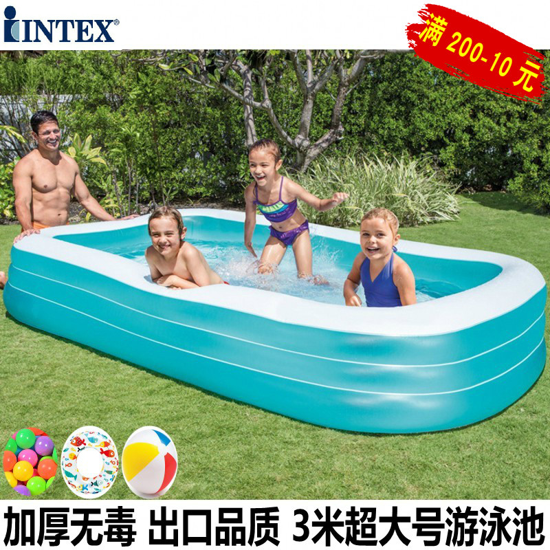intex加厚环保3米长方形游泳池 别墅花园儿童戏水池 家庭游戏池