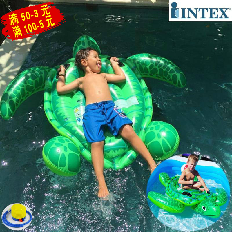 正品intex充气大海龟坐骑 跑男陈赫网红动物座骑 双人戏水浮排玩
