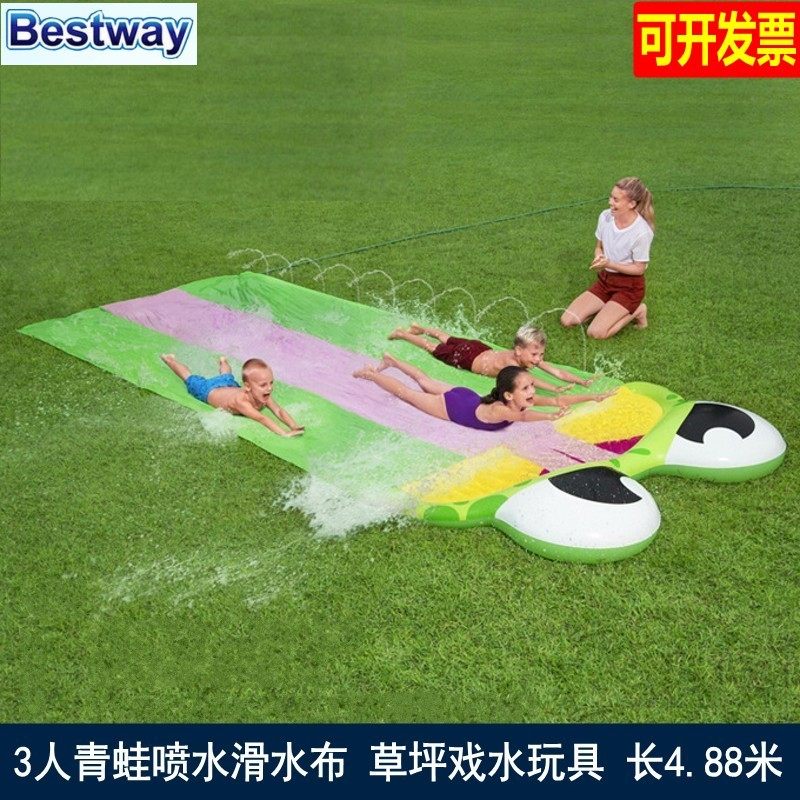 加长加宽滑水道景区戏水玩喷水垫图片