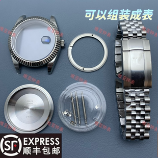 手表配件 日志41表壳全套适配2824 2836 3235机芯表壳全套蓝宝石