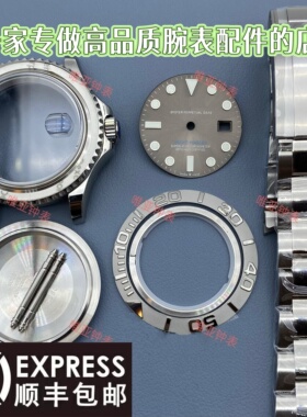 手表配件 游艇表壳适配ETA2824机芯精钢表带壳 蓝宝石玻璃SW200