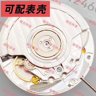 组装定制手表配件男ETA2892a2机芯 全新瑞士原装进口V8天文台认证