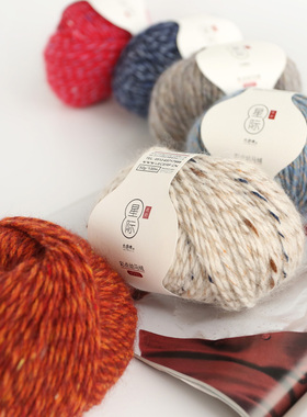 九色鹿羊毛外套线9703星际彩点花毛线棒针粗线围巾帽子线