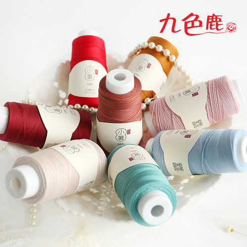 九色鹿新品6号蕾丝线9