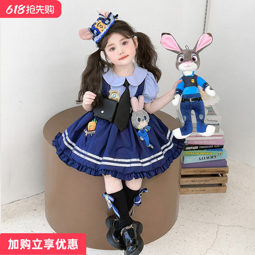 兔子警官洛丽塔裙全套