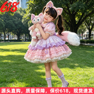 玲娜贝儿裙女童夏装2026新款儿童cos衣服洛丽塔公主裙子生日礼服