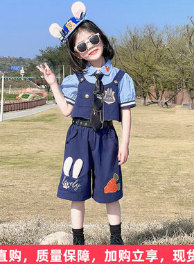 兔子警官马甲短裤套装
