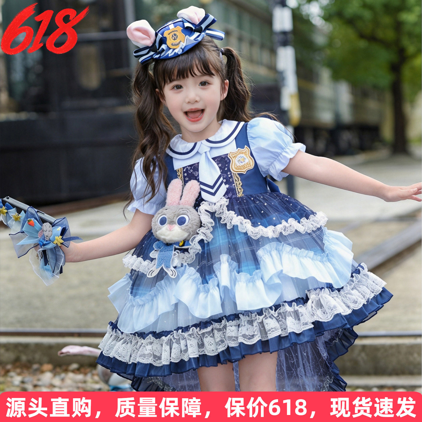 疯狂动物城儿童服装cos服女童兔子警官夏季衣服洛丽塔公主裙子夏