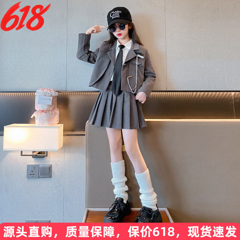 女童西装套装2026新款洋气儿童学院风春装JK制服裙小学生时髦春秋