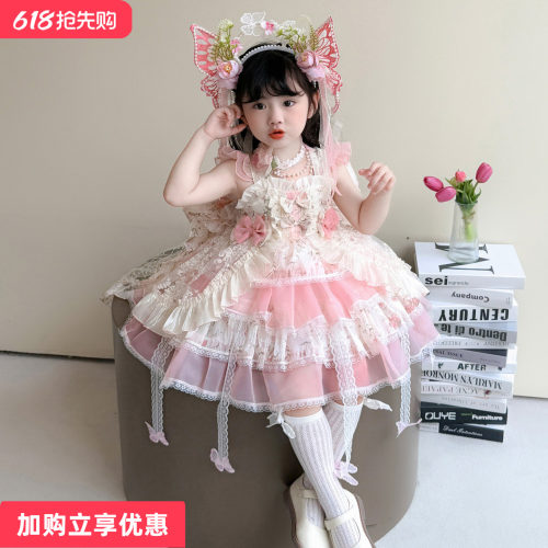 洛丽塔碎花吊带裙全套