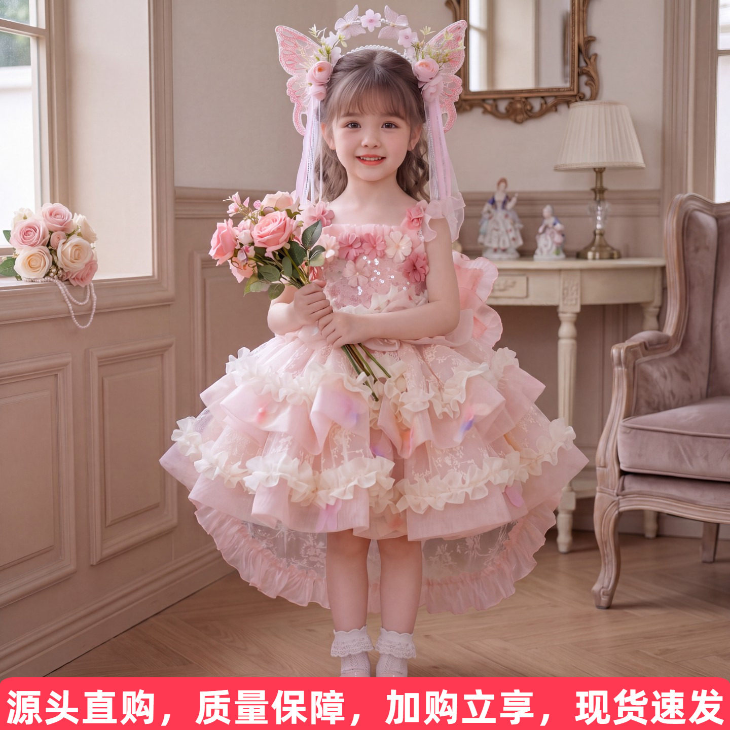 洛丽塔女童公主裙夏季儿童粉色生日礼服裙子春秋小女孩连衣裙套装
