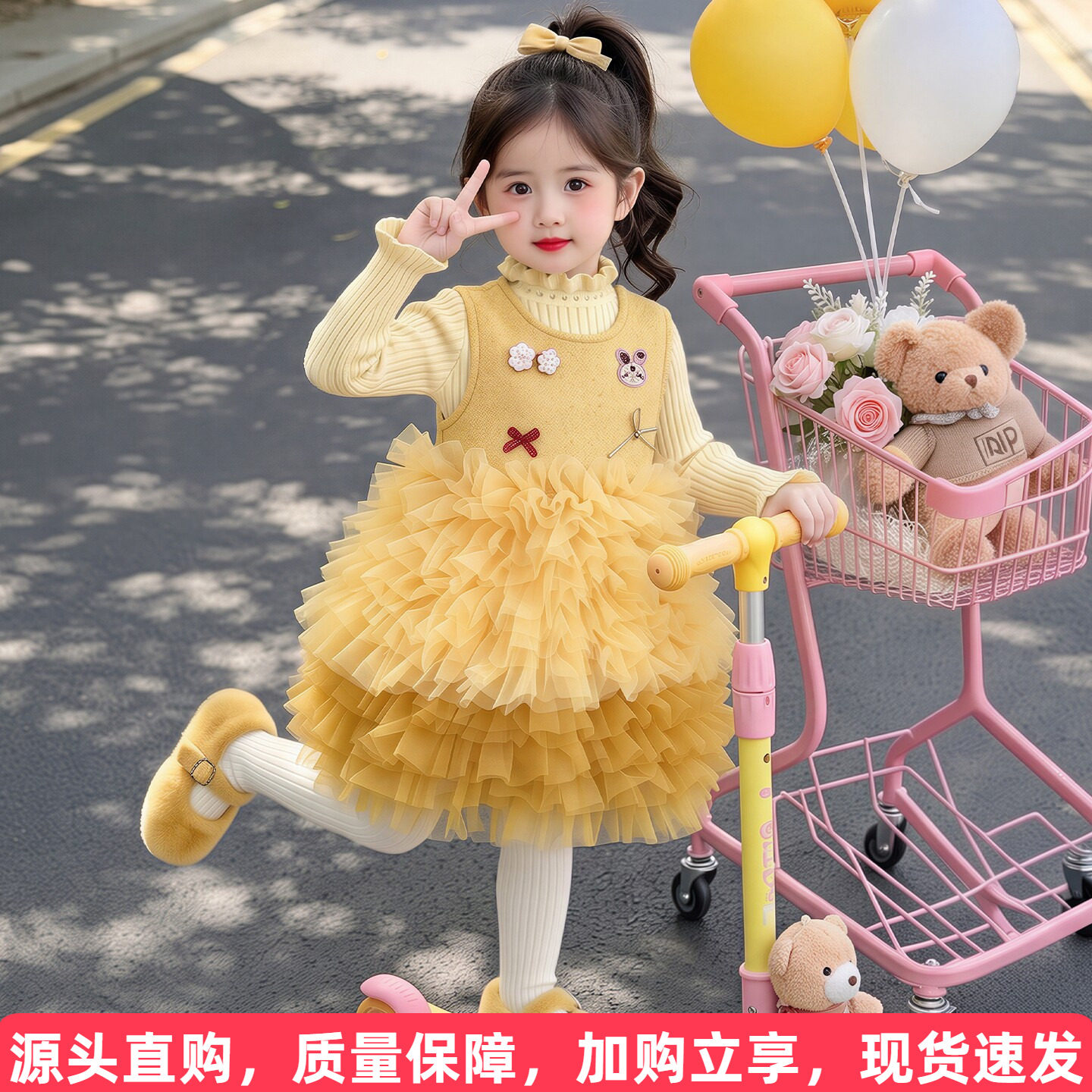女童秋冬连衣裙小女孩独特公主裙加绒套装儿童秋季毛衣背心蛋糕裙