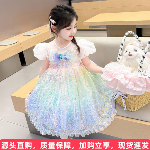 美人鱼洛丽塔彩虹裙子