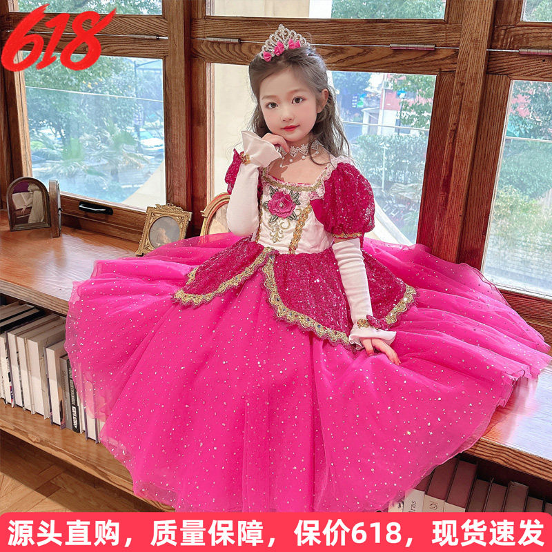女童连衣裙春装2026新款儿童演出服公主纱裙小孩表演服洛丽塔裙子