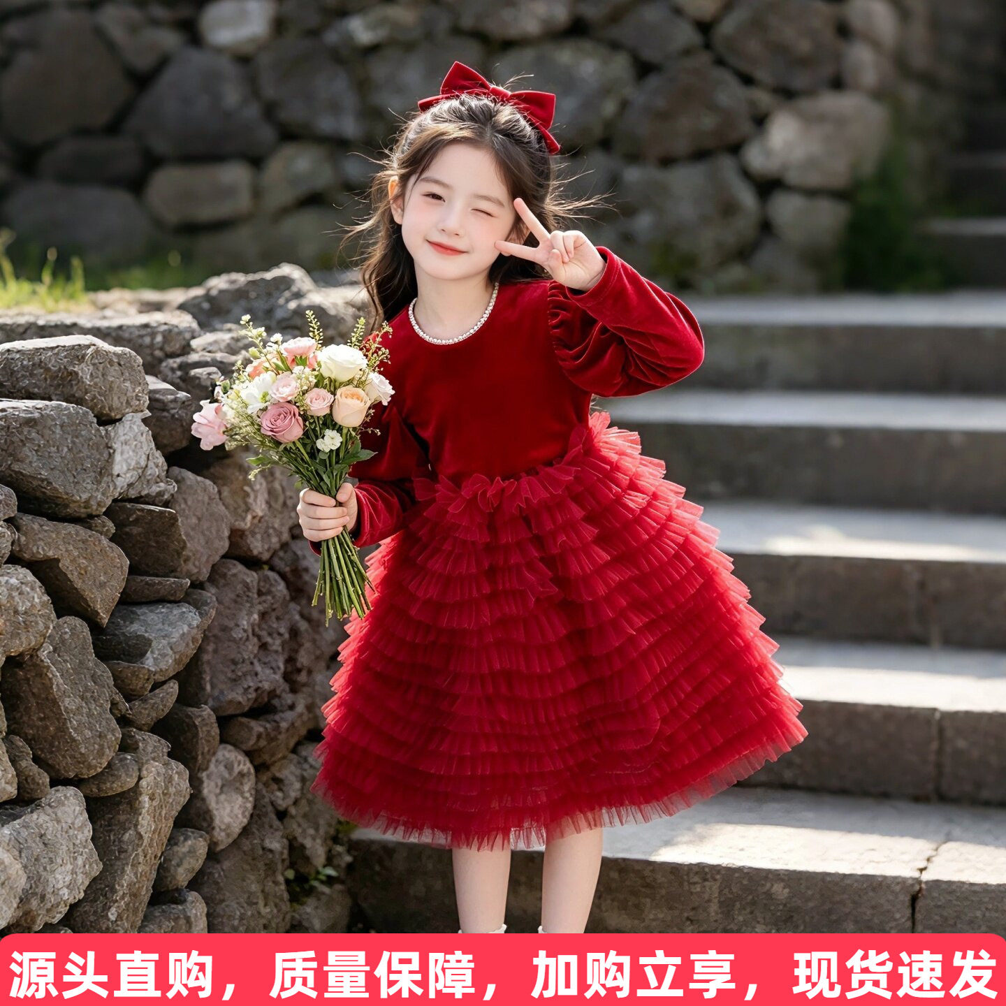女童连衣裙春秋儿童高端生日礼服公主蓬蓬裙女孩秋装丝绒红色裙子