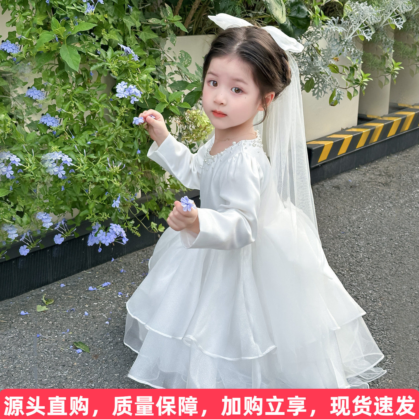 主持人礼服公主白纱裙图片