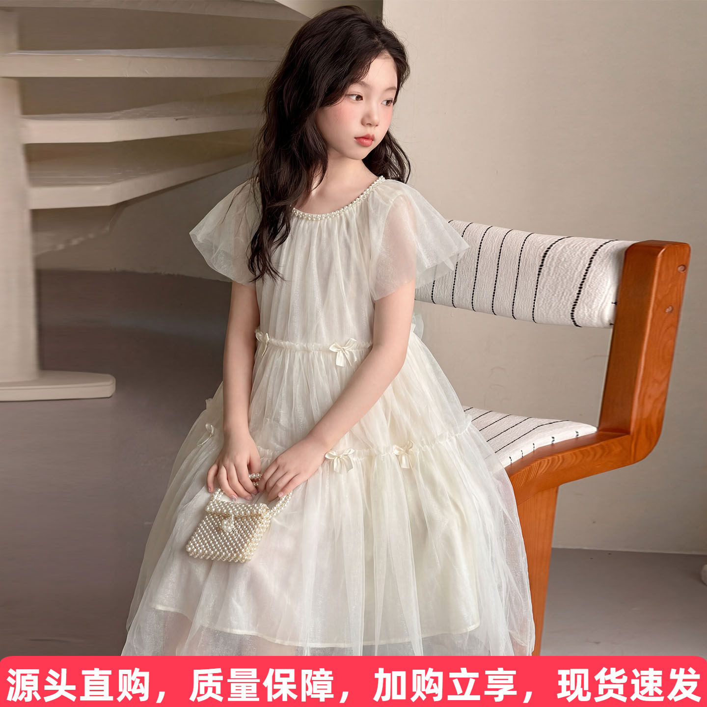 法式蝴蝶结网纱蓬蓬裙图片