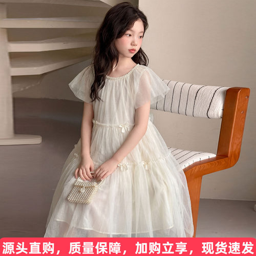 法式蝴蝶结网纱蓬蓬裙