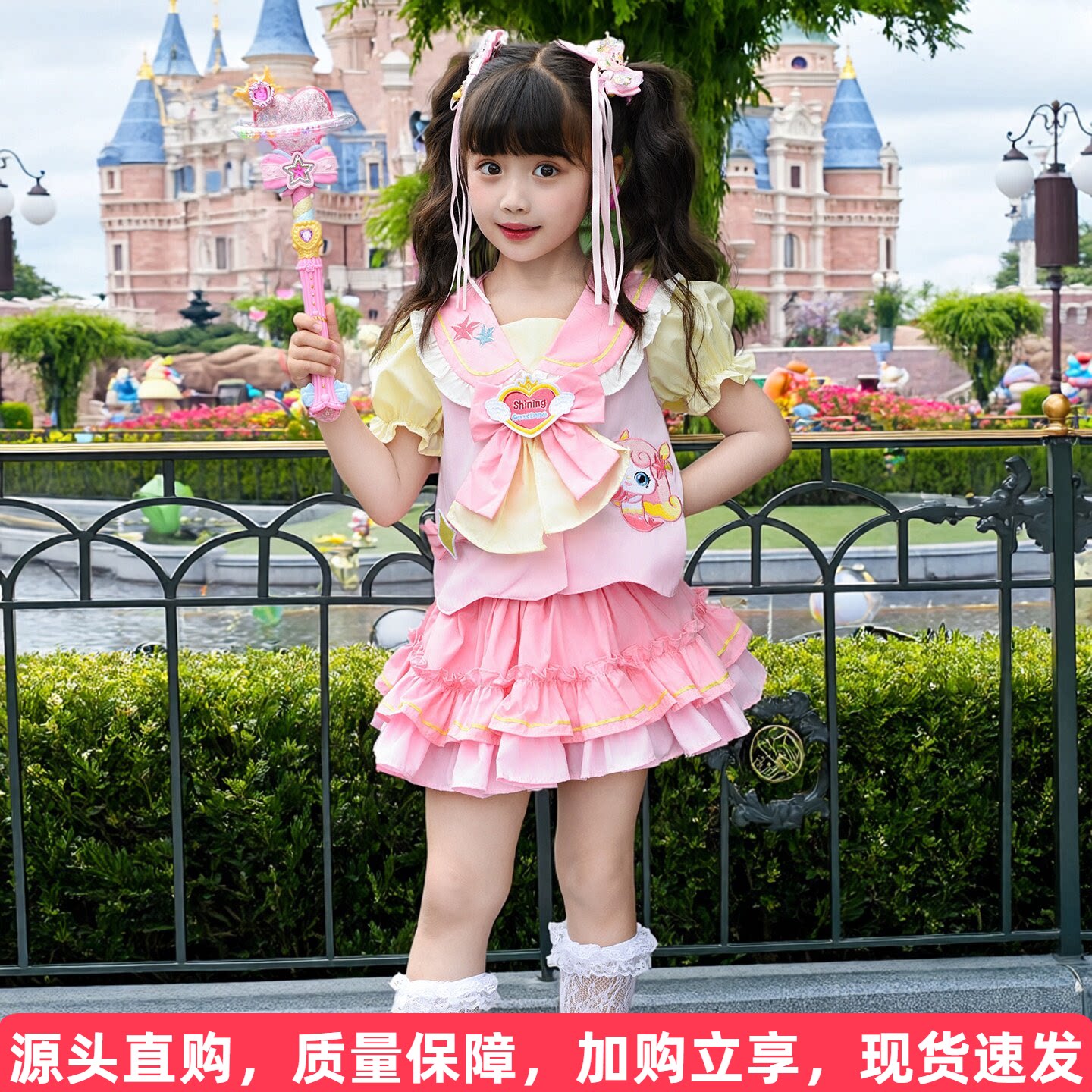 爱心萌可短袖裙子套装图片