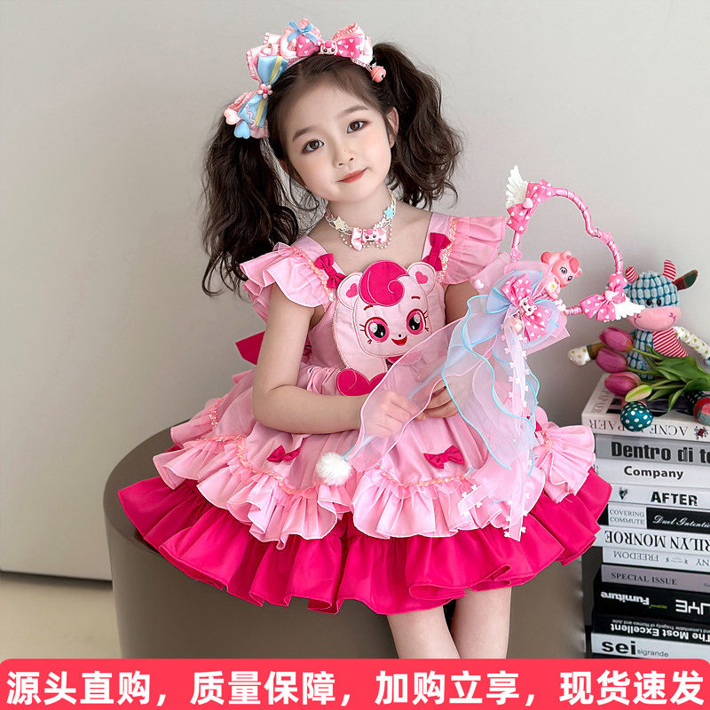 爱心萌可吊带裙子全套图片
