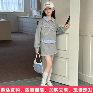 女童连衣裙春秋2026新款洋气儿童运动时髦女大童秋装卫衣裙子套装