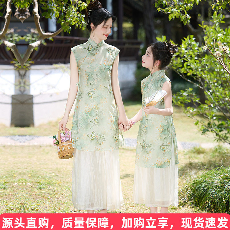 新中式旗袍裙裤两件套图片