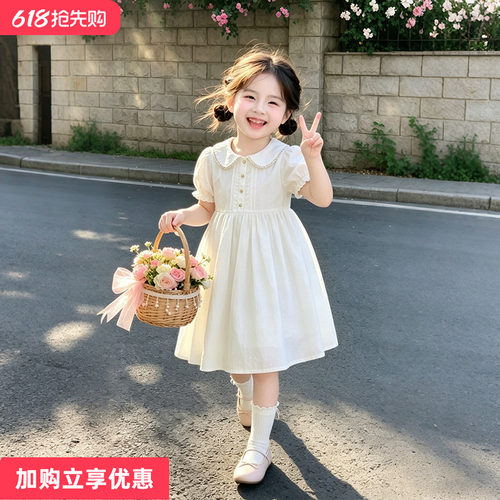 珍珠娃娃领泡泡袖裙子