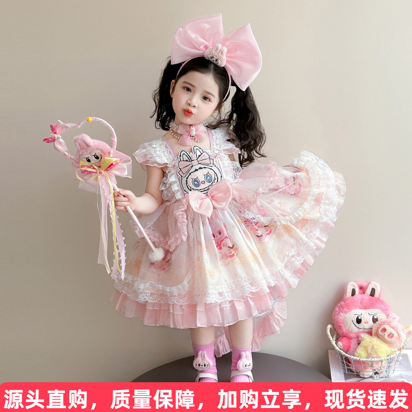 拉布布洛丽塔裙送拖尾图片