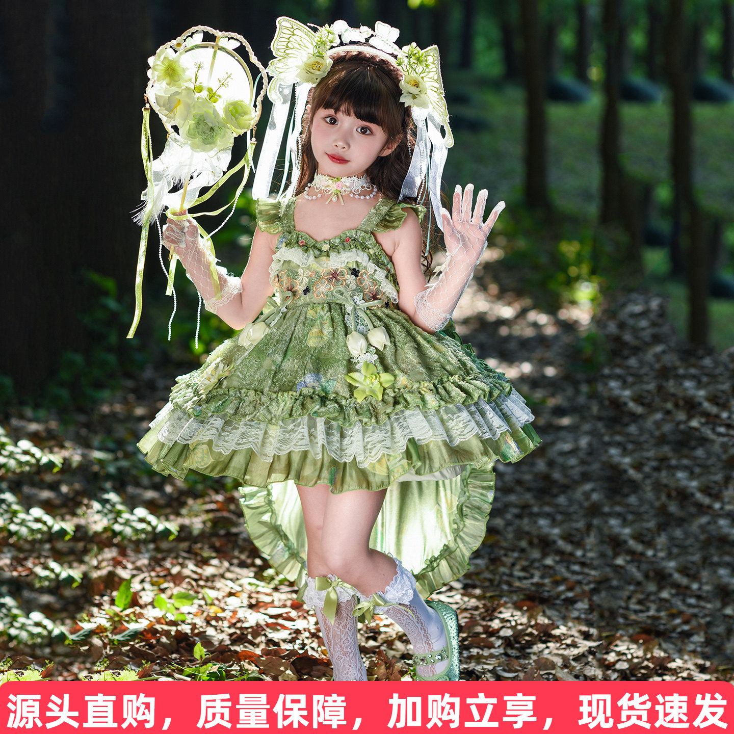 绿野仙踪洛丽塔送拖尾图片