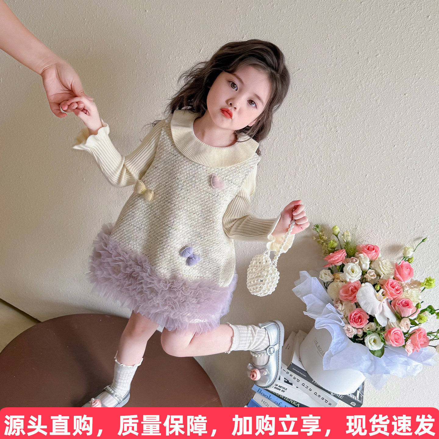 小香风背心裙毛衣套装图片