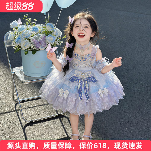 蝴蝶仙子洛丽塔送袖套物美价优
